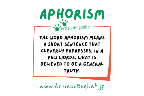 Aphorism