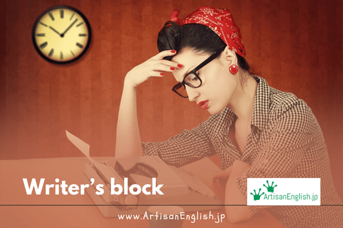 Writer’s block