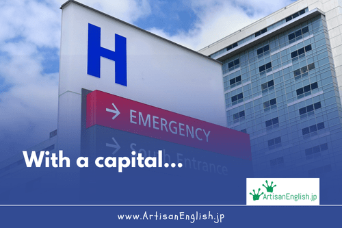 With a capital