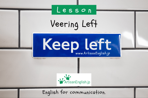 Why do we all veer left? Delve into this fascinating human tendency and its implications for design and social interactions.
