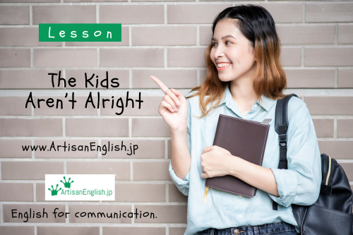 Discuss the challenges of low reading comprehension levels in new university students and their impact on academic success.