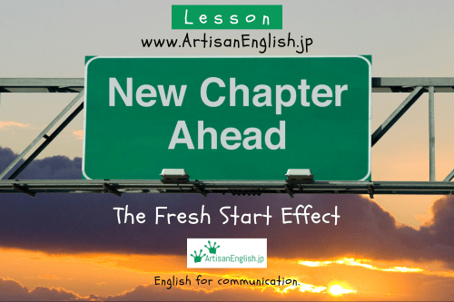 Discuss the fresh start effect and how it motivates positive change. Join me, David, in exploring this fascinating concept today.