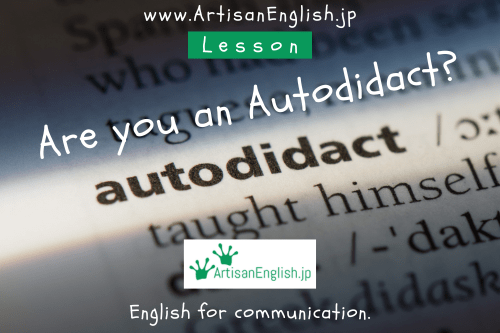 Explore the concept of being an autodidact and its implications in modern society. Discover its significance in various contexts.