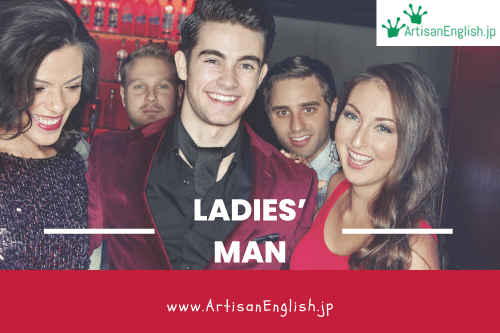 Ladies’ Man