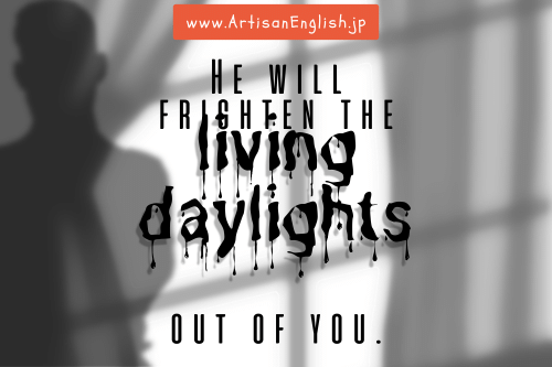 Living daylights